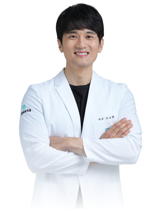 이도훈